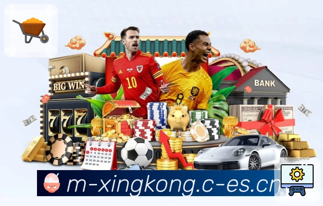 星空体育技术能力与安全保障机制