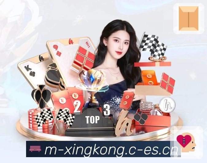 星空体育APP 体育赛事宣传图